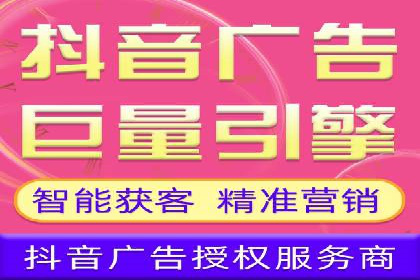 SEM账户托管助力企业市场拓展案例